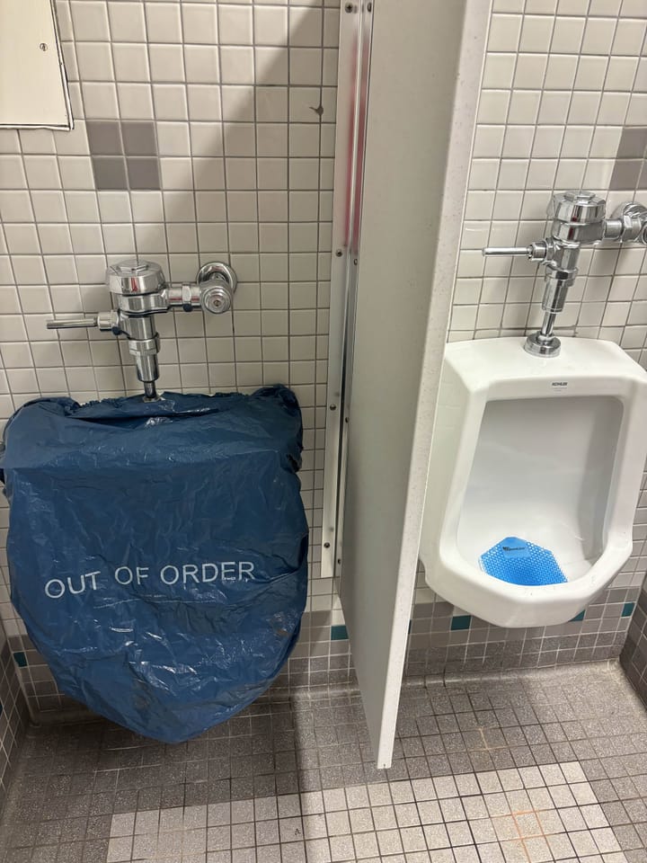 Bathroom Bulletin: Valentine Dining Hall